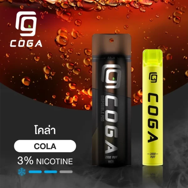 COGA Cola