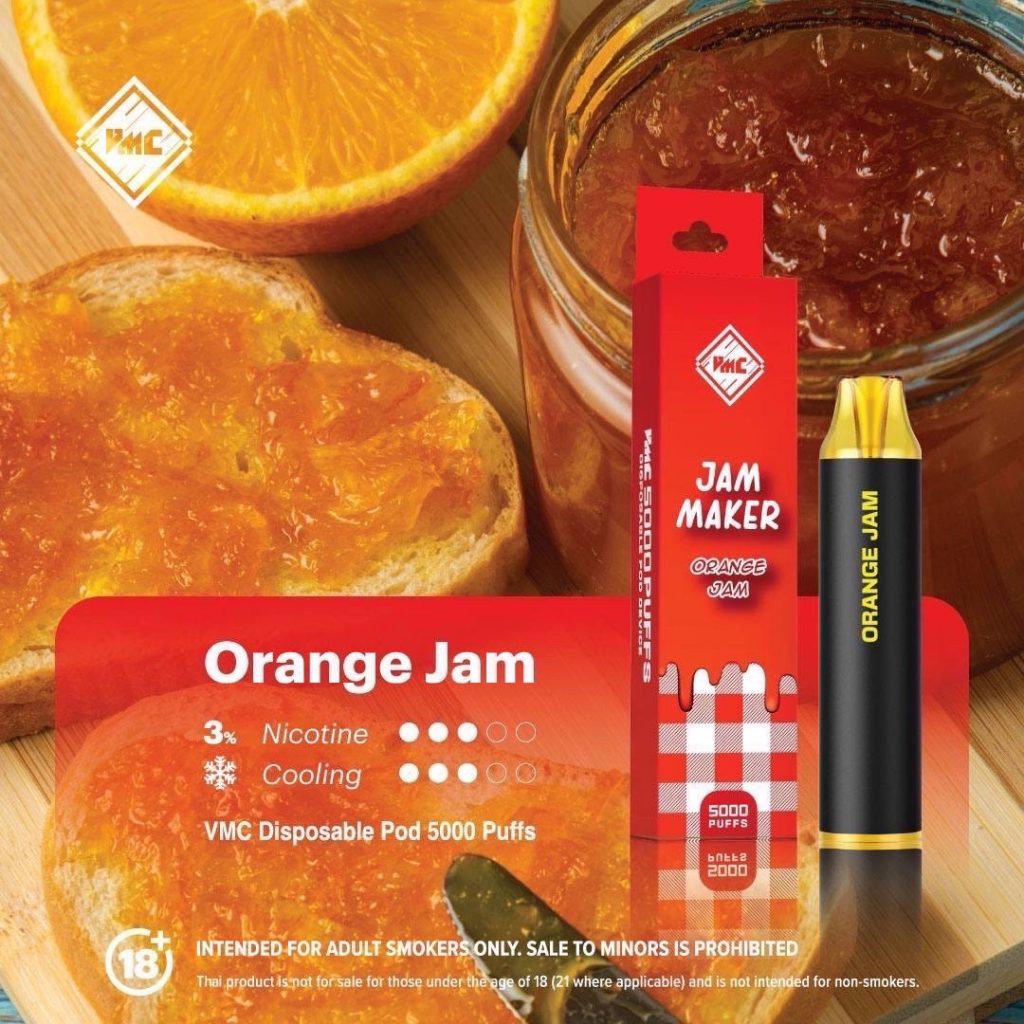 VMC POD กลิ่น Orange Jam แยมส้ม
